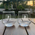 Whiskey Glass - Initial Set of 2