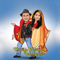 DDLJ Digital Art For 2 Persons